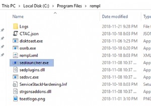 Sedlauncher.exeとは何ですか？削除する必要がありますか？ 