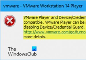 VMwareWorkstationとDevice/CredentialGuardはWindows10と互換性がありません 