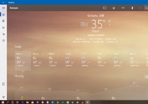 Windows11/10で天気アプリをアンインストールする方法 