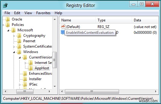 Windows11/10でMicrosoftStoreアプリのSmartScreenフィルターを有効または無効にする 