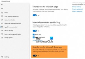 Windows11/10でMicrosoftStoreアプリのSmartScreenフィルターを有効または無効にする 