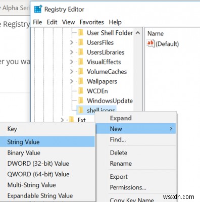 Windows11/10で暗号化されたファイルのロックオーバーレイアイコンを削除する方法 