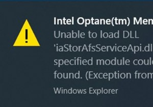 Windowsアップグレード後のIntelOptaneメモリピン留めエラーを修正 