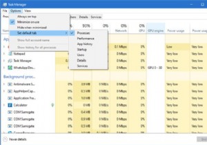 あなたが気づいていないかもしれないWindowsタスクマネージャーのヒントとコツ 