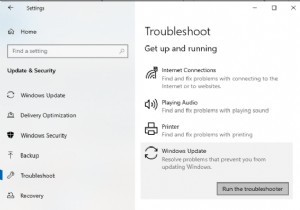 WindowsUpdateエラーコード800F0A13を修正 