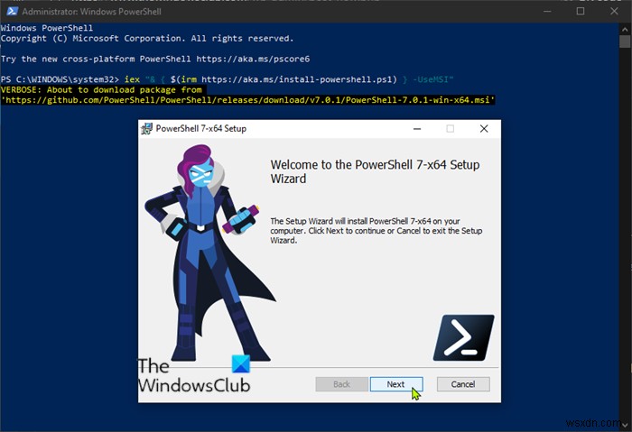 Windows10にPowerShell7.0をインストールする方法 