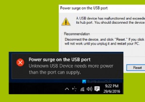 Windows11/10のUSBポートエラーでの電力サージを修正 