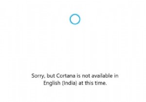 CortanaがWindows 10で利用できない・消えたときの対処法