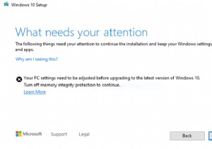 Windows 11/10の更新時に「メモリ整合性保護をオフにしてください」と表示された場合の対処法