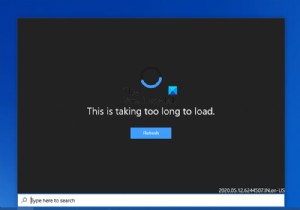 「読み込みに時間がかかっています」と表示される – Windows 10 検索の直し方