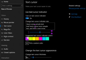 Windows 10 2004アップデートのアクセシビリティ新機能｜テキストカーソルのカスタマイズと拡大鏡・ナレーターの改善