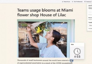 Microsoft Edgeは、画像辞書、没入型リーダーの翻訳、および機能強化を取得します 