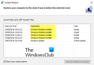 Windowsモジュールインストーラーにリストされているシステムの復元ポイントがWindows11/10で失敗する 