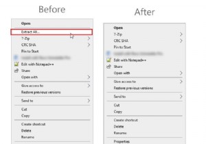 ZIPファイルのコンテキストメニューから[すべて抽出]を追加または削除する方法 
