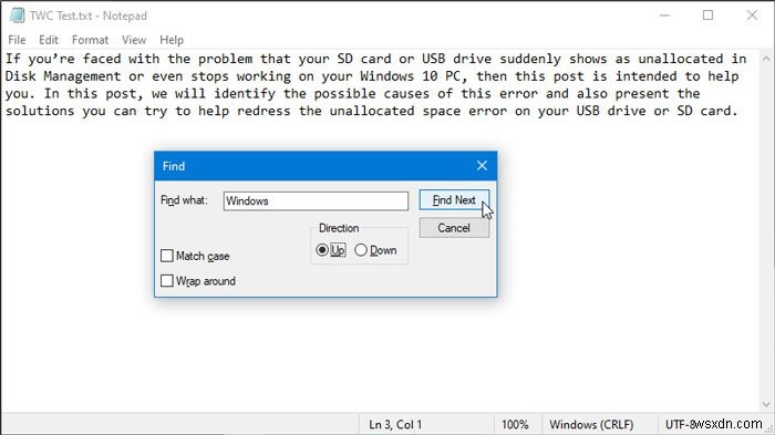 Windows10のメモ帳でテキストを検索して置換する方法 