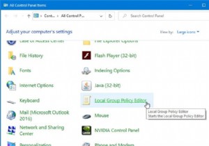 ローカルグループポリシーエディターをコントロールパネルに追加する方法 