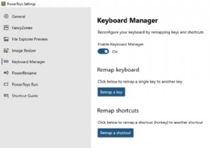 PowerToysRunとKeyboardManagerPowerToyの使用方法 