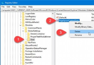 Windows11/10でファイルエクスプローラーのナビゲーションペインの幅をデフォルトにリセットする方法 