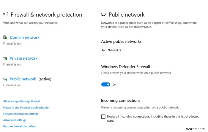 Windows10のWindowsセキュリティ設定 