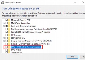 Windows 11/10でSMB1を無効化すべき理由と具体的な手順を解説