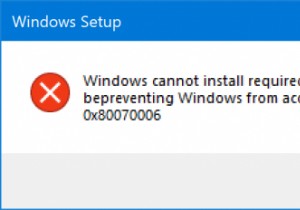Windowsセットアップエラーコード0x80070006を修正 