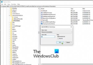 Windows 10からネットワークドライブへのアクセスが遅いときの原因と対処法