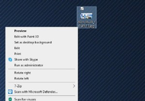 Windows11/10の[プログラムから開く]メニューからプログラムを削除する方法 