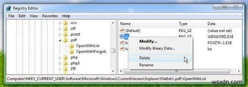Windows11/10の[プログラムから開く]メニューからプログラムを削除する方法 