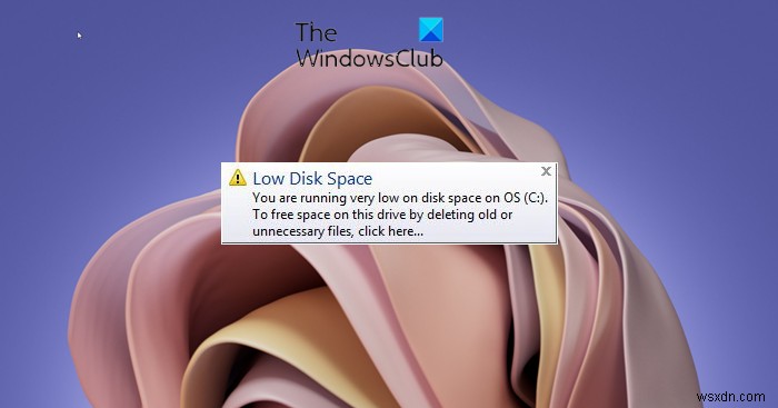 Windows11/10でディスク容量不足のメッセージを無効にする方法 