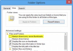 WindowsのThumbs.dbファイルとは？仕組みから削除・無効化方法、無料ビューアまで徹底解説