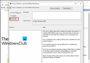 Windows 10でネットワークドライブ上のファイルにアクセスするとアプリがフリーズする原因と対処法