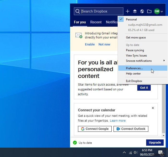 WindowsのファイルエクスプローラーでDropboxファイルとフォルダーを開く方法 