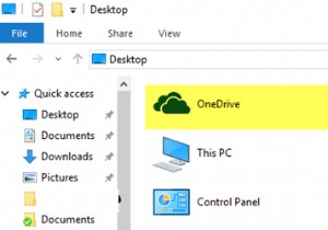 Windows11/10のエクスプローラーでOneDriveフォルダーを複製します 