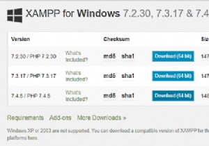 Windows11/10にXAMPPをインストールして構成する方法 