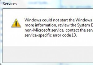 「WindowsはローカルコンピューターでWindowsファイアウォールを開始できませんでした」エラーの解決方法