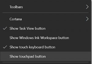 Windows 11/10で仮想タッチパッドを表示・活用する方法