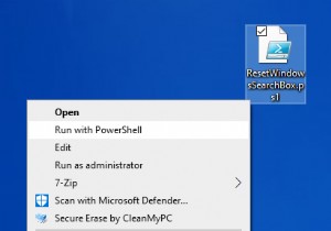 Windows11/10でWindowsSearchの設定をデフォルトにリセットする方法 