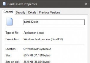 rundll32.exeとは何？ウイルスの可能性と正体の見分け方を徹底解説