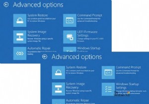 Windows11/10にUEFIファームウェア設定がありません 