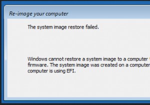 Windowsで「ファームウェアが異なるためシステムイメージを復元できません」エラーが出たときの対処法