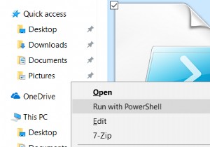 PowerShellスクリプトを使用してWindowsUpdateクライアントをリセットする 