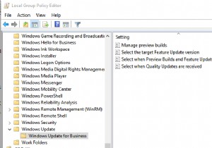 Windows UpdateforBusinessを使用して更新プログラムを展開する方法 