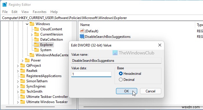 Windows11/10のファイルエクスプローラーで最近の検索エントリの表示をオフにします 