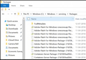 WindowsPCからAdobeFlashPlayerを完全にアンインストールして削除する方法 