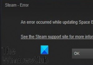 WindowsPCでの無効なデポ構成Steamエラーを修正 