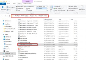 Windows 11/10のFirefoxデフォルトブラウザエージェントとは何ですか？ 