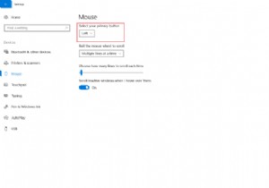 Windows 11/10で右クリックしても機能しない、または開くのが遅い 