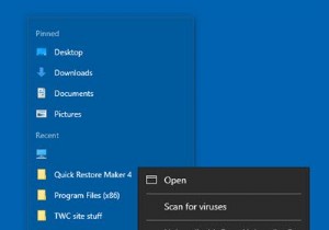 Windows11/10でジャンプリスト機能を使用する方法 