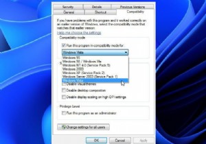 Windows 11/10で古いゲーム・ソフトウェアを動かす方法|互換モードの使い方を徹底解説
