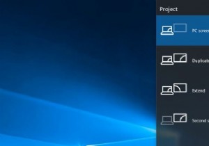 【Windows】ノートPCの蓋を開けるとセカンドスクリーン/プロジェクターモードが解除される原因と対処法